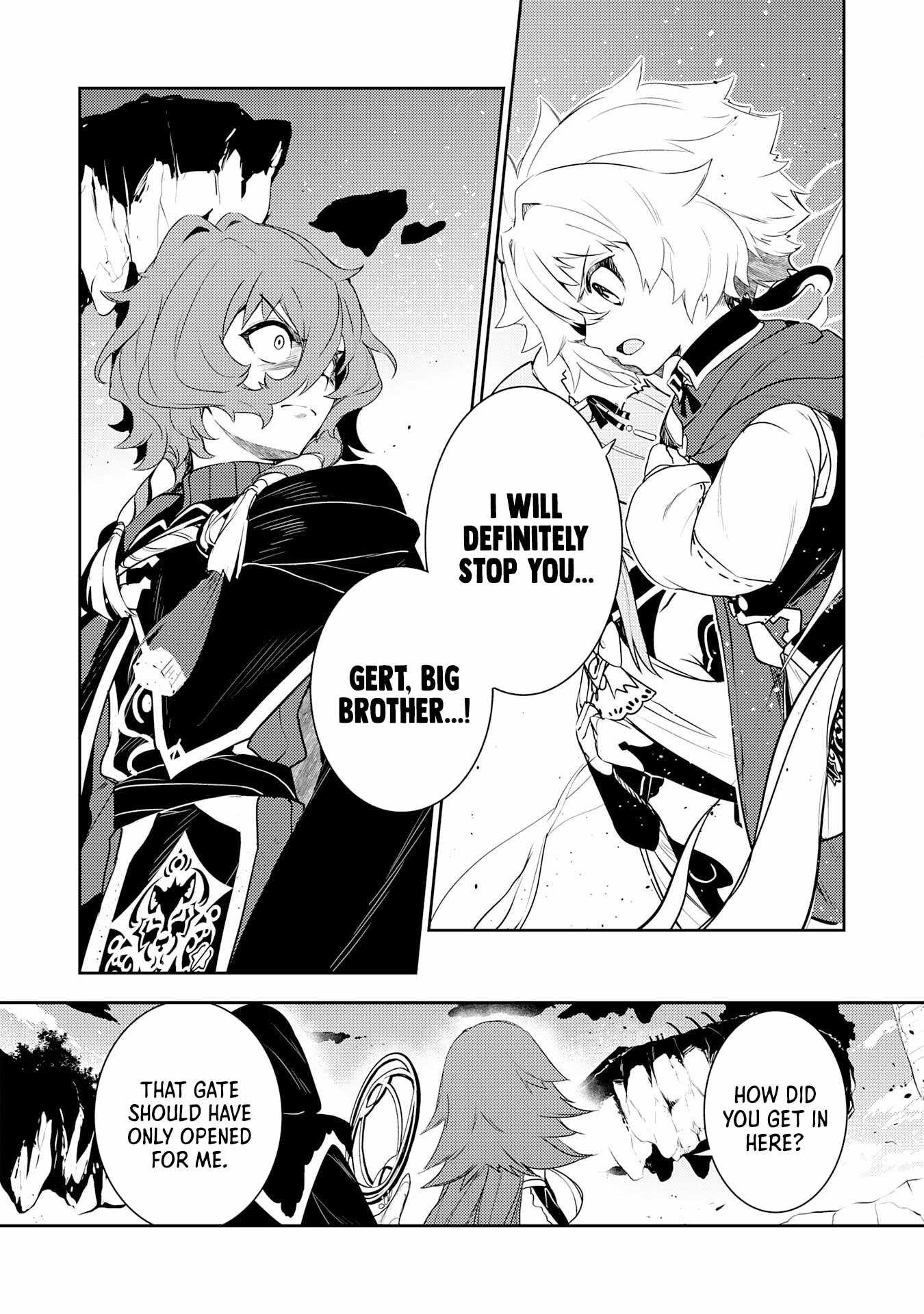 The Strongest Man, Born From Misfortune Chapter 35 3